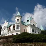 Royal Golf 4*